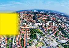Yokogawaレポート